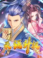 山水之间 慢综艺全集手机在线观看